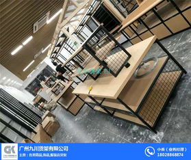 一站式解決方案 諾米店貨架圖片大全與九川貨架批發定做，助力五金產品零售升級