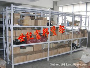 深圳市世紀富邦倉儲設備 低溫倉儲貨架產品全解析