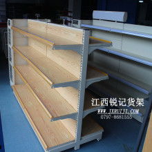 低溫倉(cāng)儲(chǔ)解決方案 廣州聚財(cái)貨架廠的專業(yè)之選
